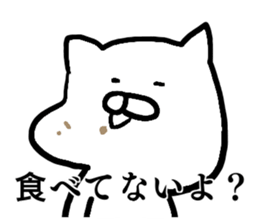 Great cats sticker #15606237