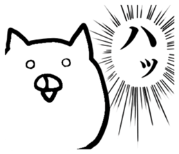 Great cats sticker #15606239