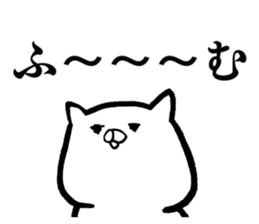 Great cats sticker #15606243