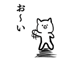 Great cats sticker #15606251