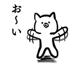 Great cats sticker #15606252