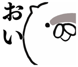 Great cats sticker #15606254