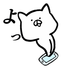 Great cats sticker #15606259