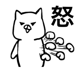 Great cats sticker #15606263