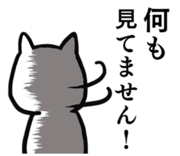 Great cats sticker #15606270