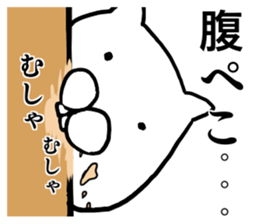 Great cats sticker #15606273