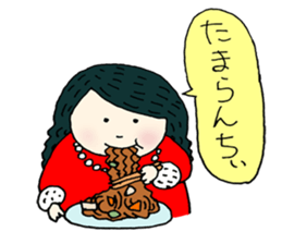 Everyday Eating sticker #15606316