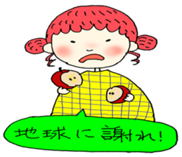 Everyday Eating sticker #15606318