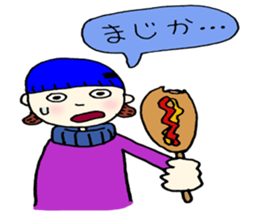 Everyday Eating sticker #15606323