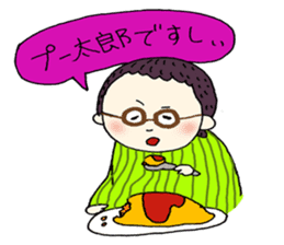 Everyday Eating sticker #15606327