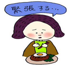 Everyday Eating sticker #15606328