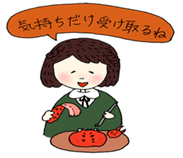 Everyday Eating sticker #15606330