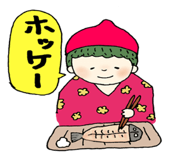 Everyday Eating sticker #15606331
