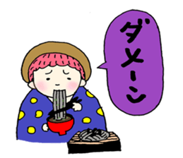 Everyday Eating sticker #15606332