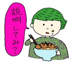 Everyday Eating sticker #15606333