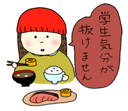 Everyday Eating sticker #15606334