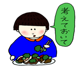 Everyday Eating sticker #15606337