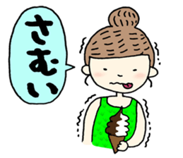 Everyday Eating sticker #15606341