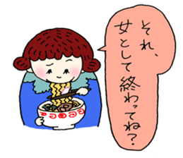 Everyday Eating sticker #15606342