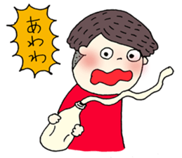 Everyday Eating sticker #15606345