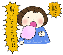 Everyday Eating sticker #15606350