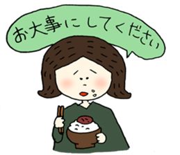 Everyday Eating sticker #15606352