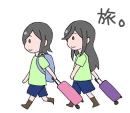 Airi & Juri Sisters World Tour Project sticker #15606409