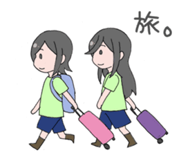 Airi & Juri Sisters World Tour Project sticker #15606409