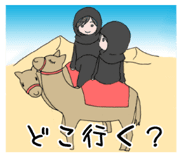 Airi & Juri Sisters World Tour Project sticker #15606410