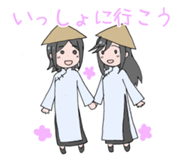 Airi & Juri Sisters World Tour Project sticker #15606413