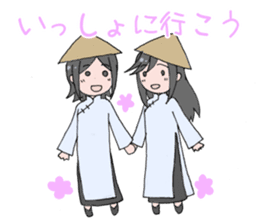 Airi & Juri Sisters World Tour Project sticker #15606413