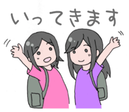Airi & Juri Sisters World Tour Project sticker #15606414