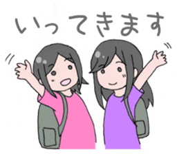 Airi & Juri Sisters World Tour Project sticker #15606414