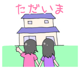 Airi & Juri Sisters World Tour Project sticker #15606415