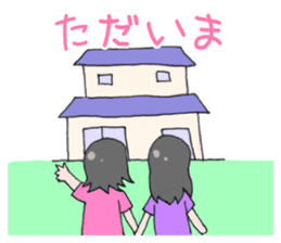 Airi & Juri Sisters World Tour Project sticker #15606415