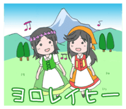 Airi & Juri Sisters World Tour Project sticker #15606419