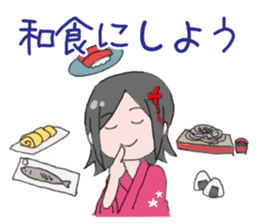 Airi & Juri Sisters World Tour Project sticker #15606420