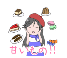 Airi & Juri Sisters World Tour Project sticker #15606423