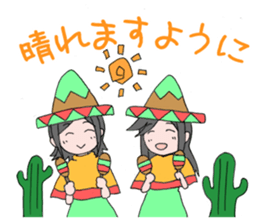 Airi & Juri Sisters World Tour Project sticker #15606426