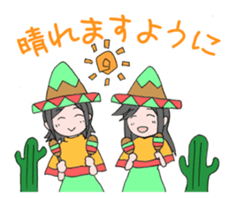 Airi & Juri Sisters World Tour Project sticker #15606426