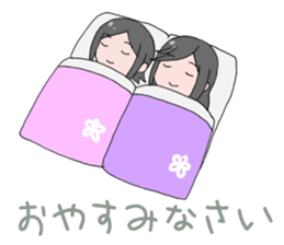 Airi & Juri Sisters World Tour Project sticker #15606430