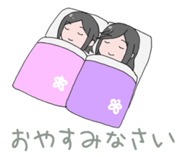 Airi & Juri Sisters World Tour Project sticker #15606430