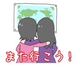 Airi & Juri Sisters World Tour Project sticker #15606431