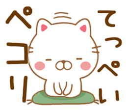 Fun Sticker gift to TEPPEI sticker #15606444