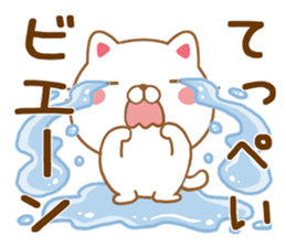 Fun Sticker gift to TEPPEI sticker #15606450