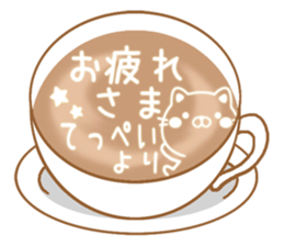 Fun Sticker gift to TEPPEI sticker #15606457