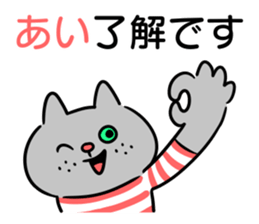 Name sticker "Ai" sticker #15606481