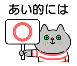 Name sticker "Ai" sticker #15606482