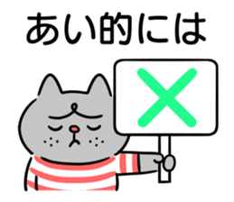 Name sticker "Ai" sticker #15606483