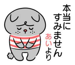 Name sticker "Ai" sticker #15606489